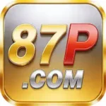 87P